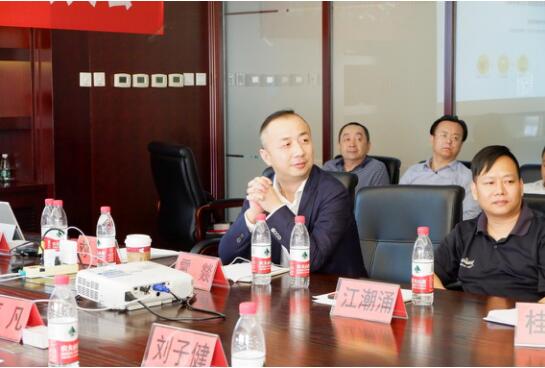 首逛集团创始人雷燚在京推出“首逛万景共赢”