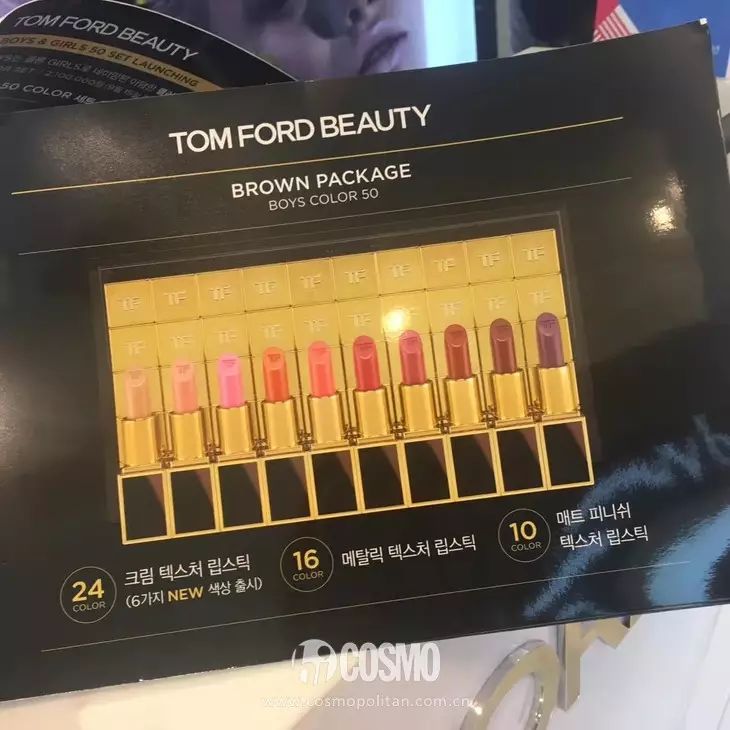 美人计所有的产品,美人计新品限量