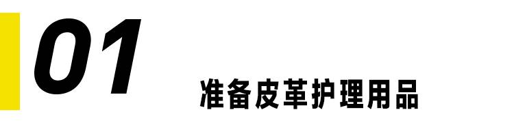 真皮皮鞋一次性处理200元,顶级皮鞋护理视频