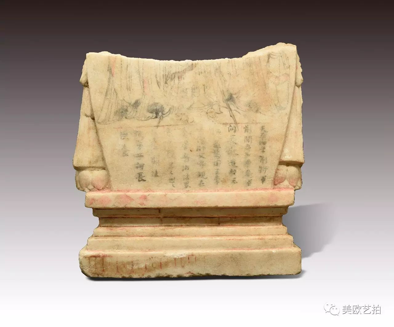 爱德华将军旧藏中国艺术珍品将花落谁家？