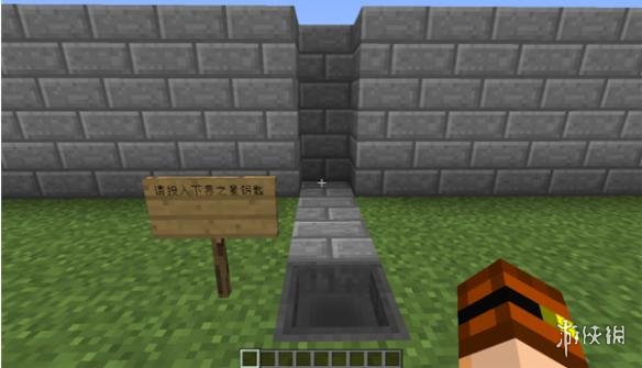 我的世界门怎么打不开,我的世界手游传送门怎么开启