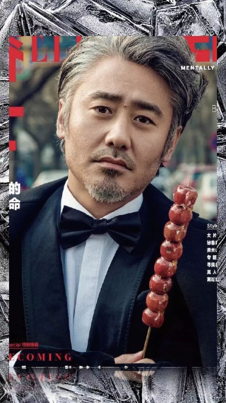 吴秀波英伦范,吴秀波潮流之道