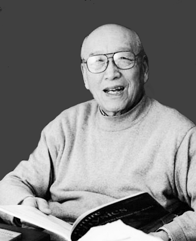 致真立人中华骄傲：纪念柯俊先生