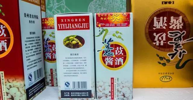 全网销量第一的薏米,大米热销10斤