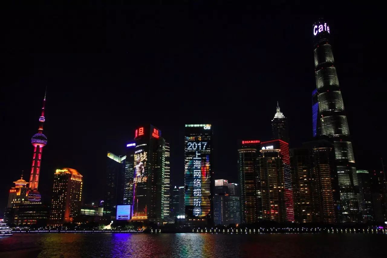 行稳致远17,行稳致远完整版