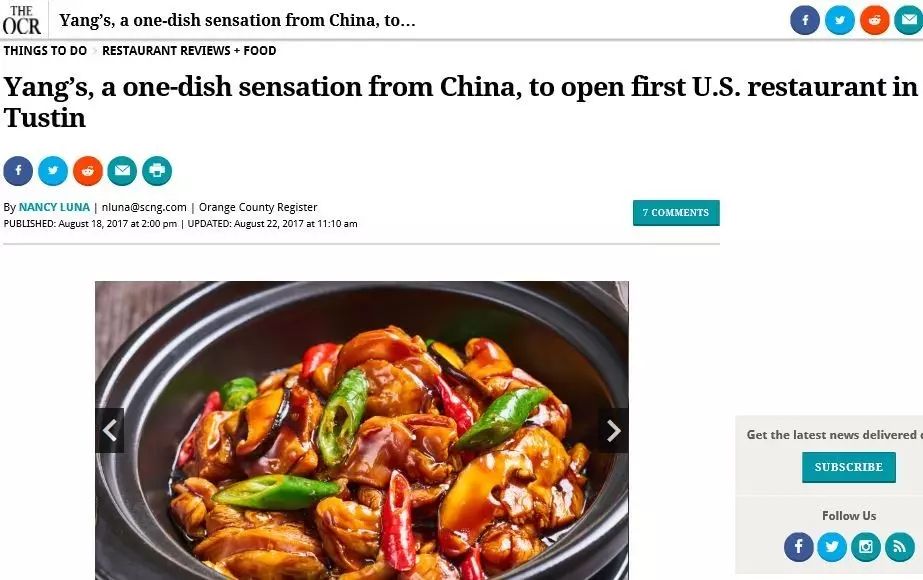 国外黄焖鸡米饭多少钱,黄焖鸡米饭卖多少钱