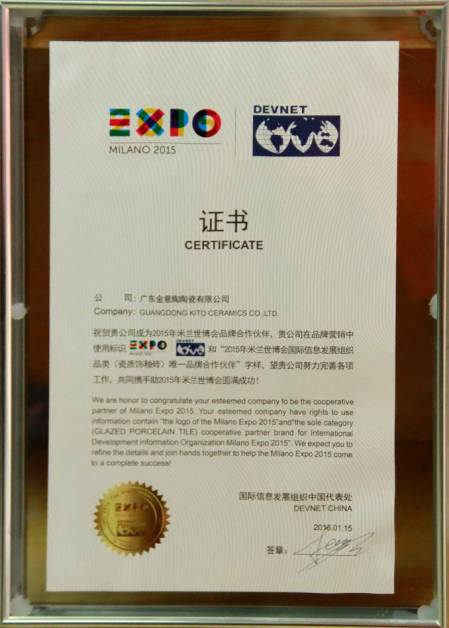 金意陶瓷砖中国风,金意陶offwhite瓷砖装修实景图