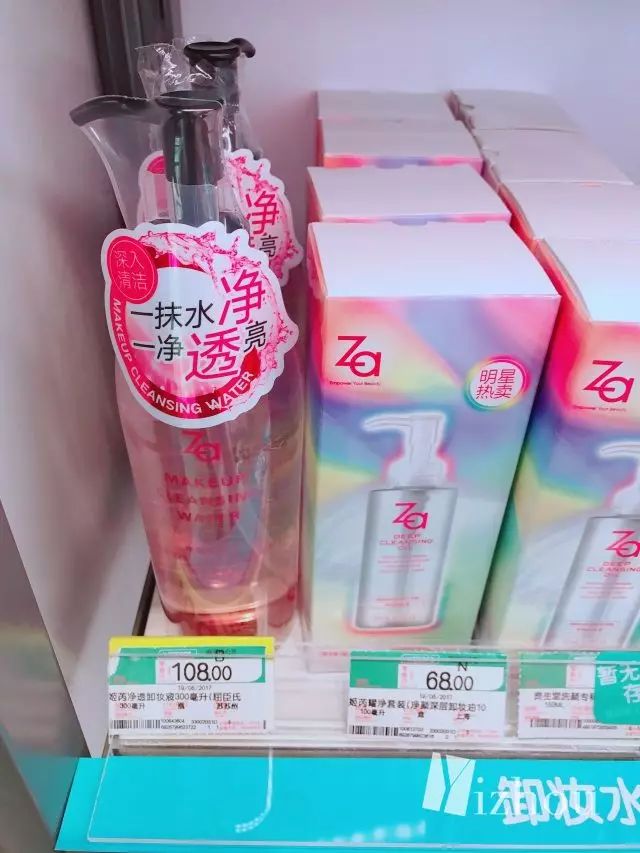 屈臣氏值得买的染发剂推荐排行榜,屈臣氏有哪些良心好货必买