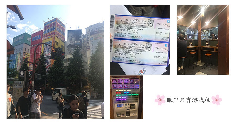 豆瓣日记太虚幻境,豆瓣日记冥想