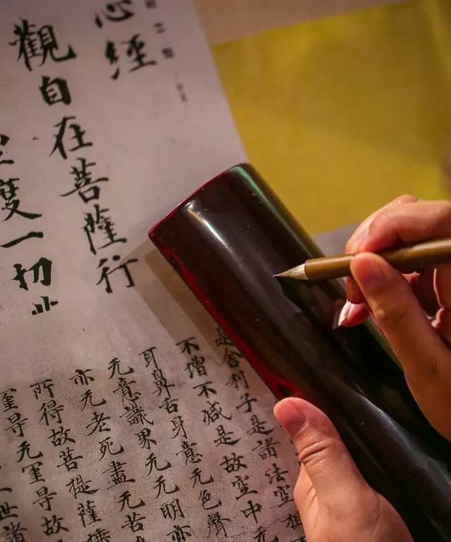 抄写最不可思议的佛经,抄写佛经是一种不可思议的修行