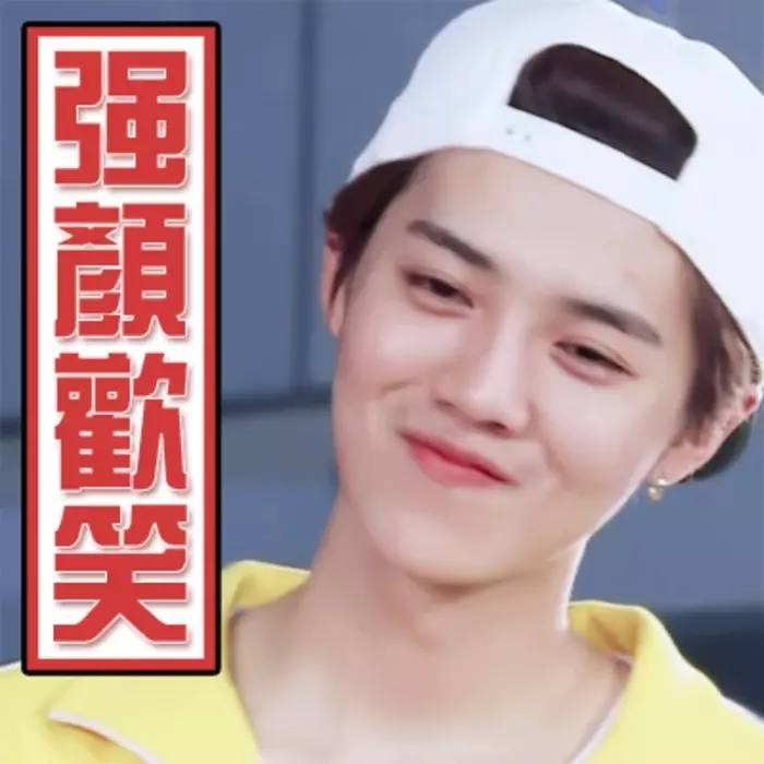 鹿晗是真的没有女友么,鹿晗到底有没有女朋友