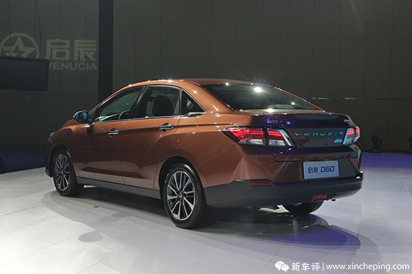 启辰d60手机互联映射教程,启辰d60plus手机互联