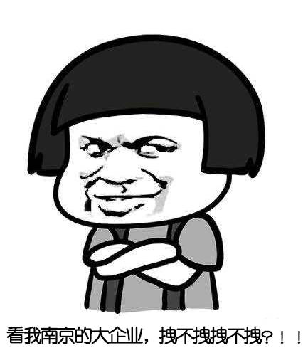 富士康工资真的低吗,南京富士康工资待遇怎么样