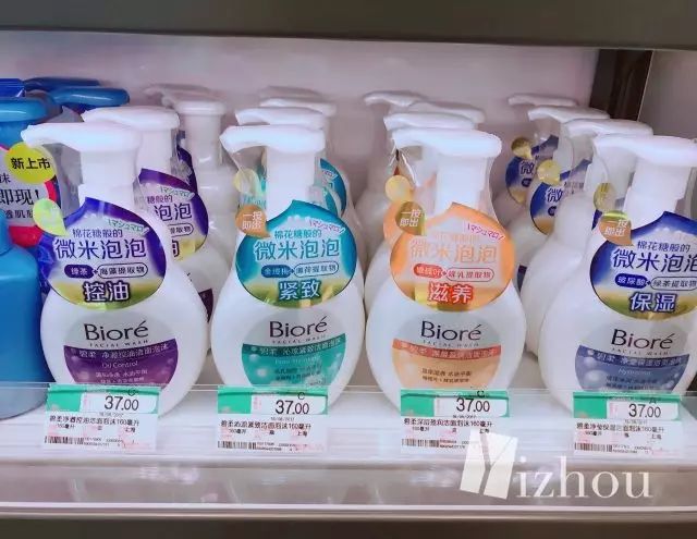 香港屈臣氏的面膜哪些值得买,屈臣氏最值得买的东西图片