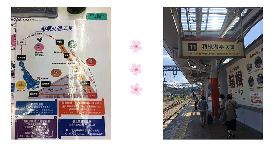 豆瓣日记梓路寺,豆瓣日记大全