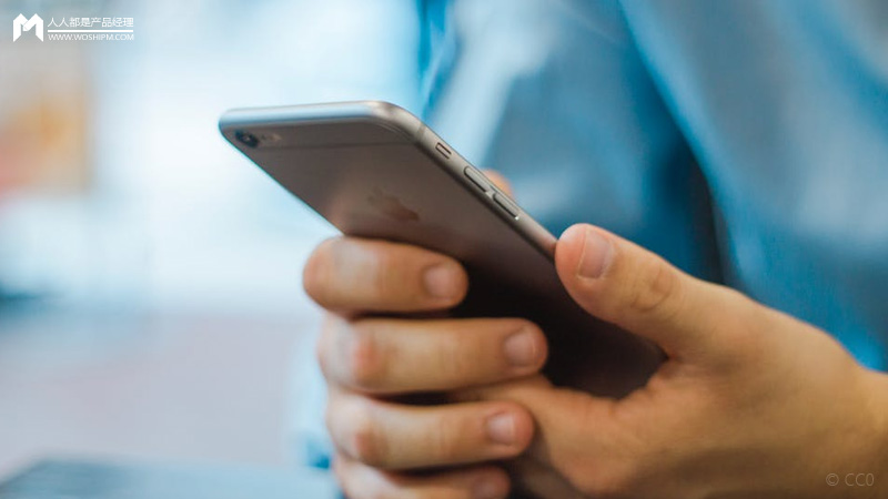 案例浅析:登录过程中账号/密码错误中的用户引导