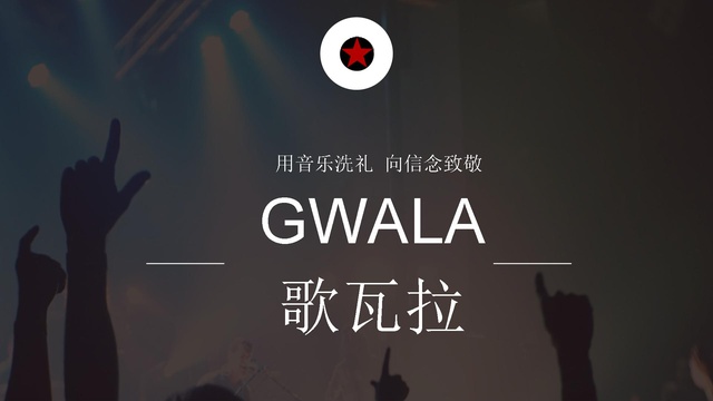 豆瓣青岛周末活动,旅游攻略豆瓣