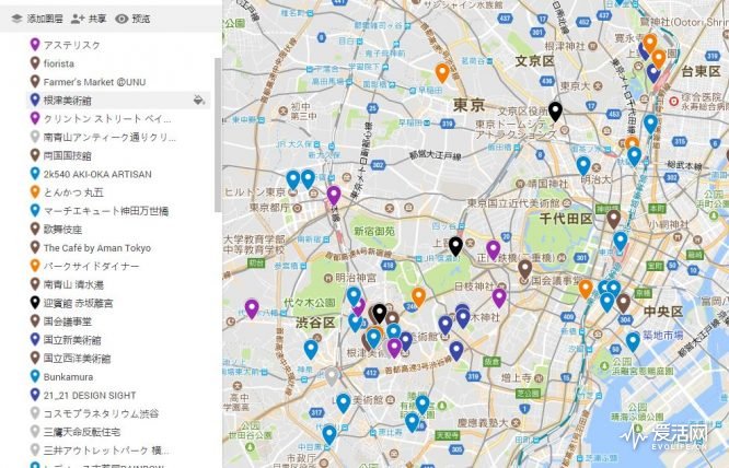 短路三分钟｜罗森入驻飞猪可以轻松围观宫崎骏的吉卜力了吗？