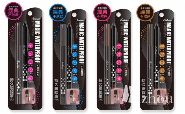 十大最实用的彩妆品,真正使用率高的彩妆产品