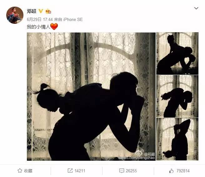 上半年最火的人,上半年火的素人网红