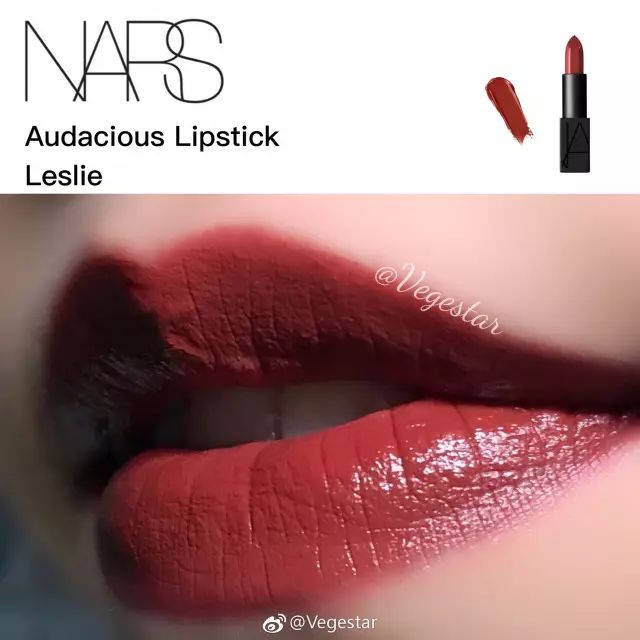 魅可口红哪个色号适合黄皮显白,黄皮最显白的裸色十大口红