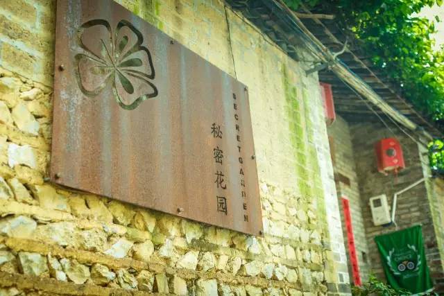 柳州这9家有格调的民宿,广西最奇特的民宿