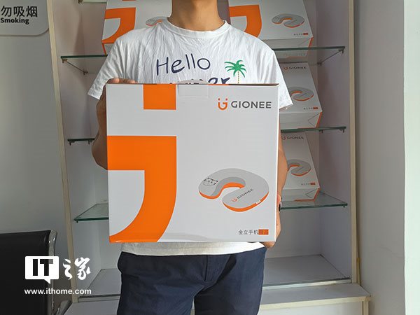 金立手机目前还有售后服务吗,金立手机维修咨询