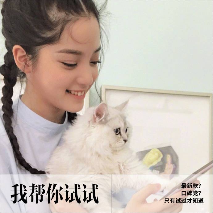 既滋润又提色的润唇膏,入秋的第一支润唇膏