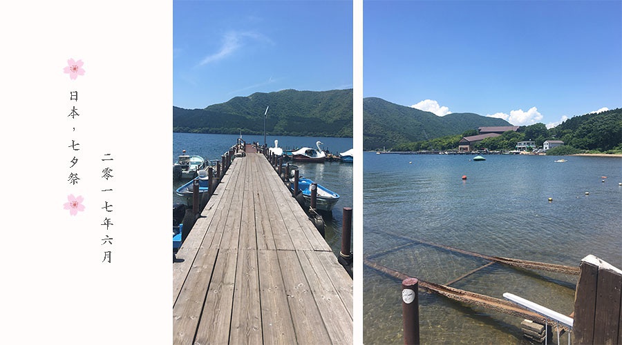 豆瓣日记太虚幻境,豆瓣日记冥想