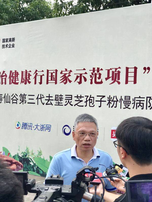 豆瓣评分8.4分，感动上亿中国观众，这部中草药版的《舌尖上的中国》，告诉你灵芝孢子粉的故事