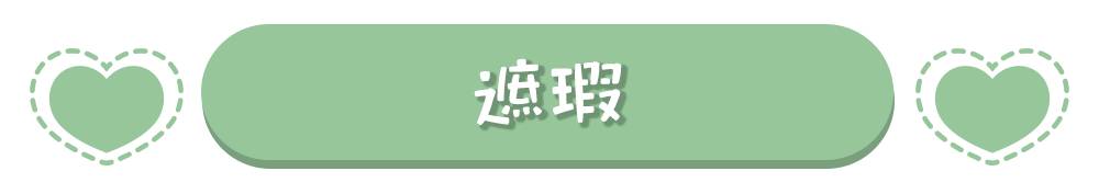 平价又好用的全套彩妆推荐,省钱又好用的平价彩妆推荐