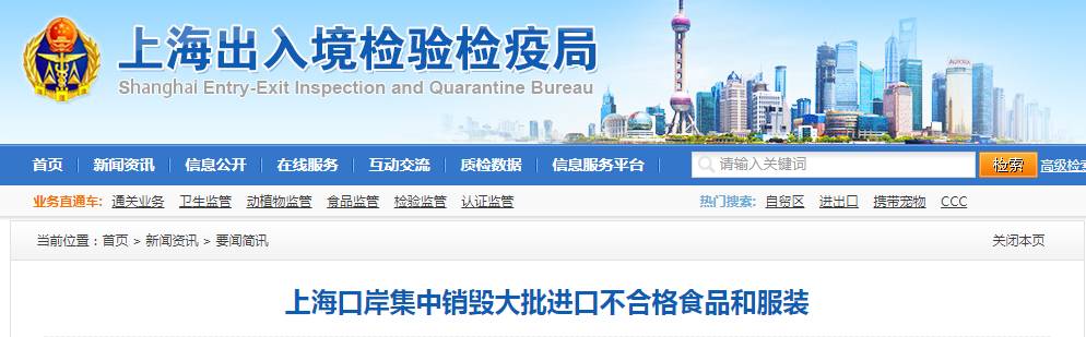 维多利亚的秘密微喇裤,维多利亚的秘密配套裤子