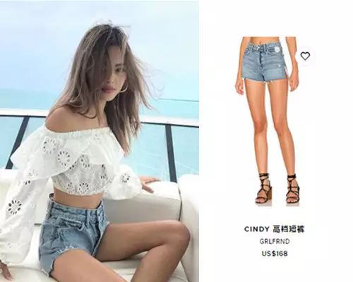 把加州阳光穿在身上