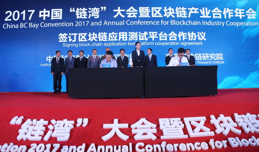 市北区七个创新突破,青岛市北区市政府工作报告