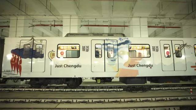 成都地铁设计天花板,成都地铁标志设计