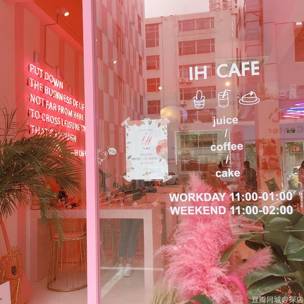 豆瓣出品：周末去哪儿·深圳丨这个朝代真正实现了靠脸可以混饭吃！