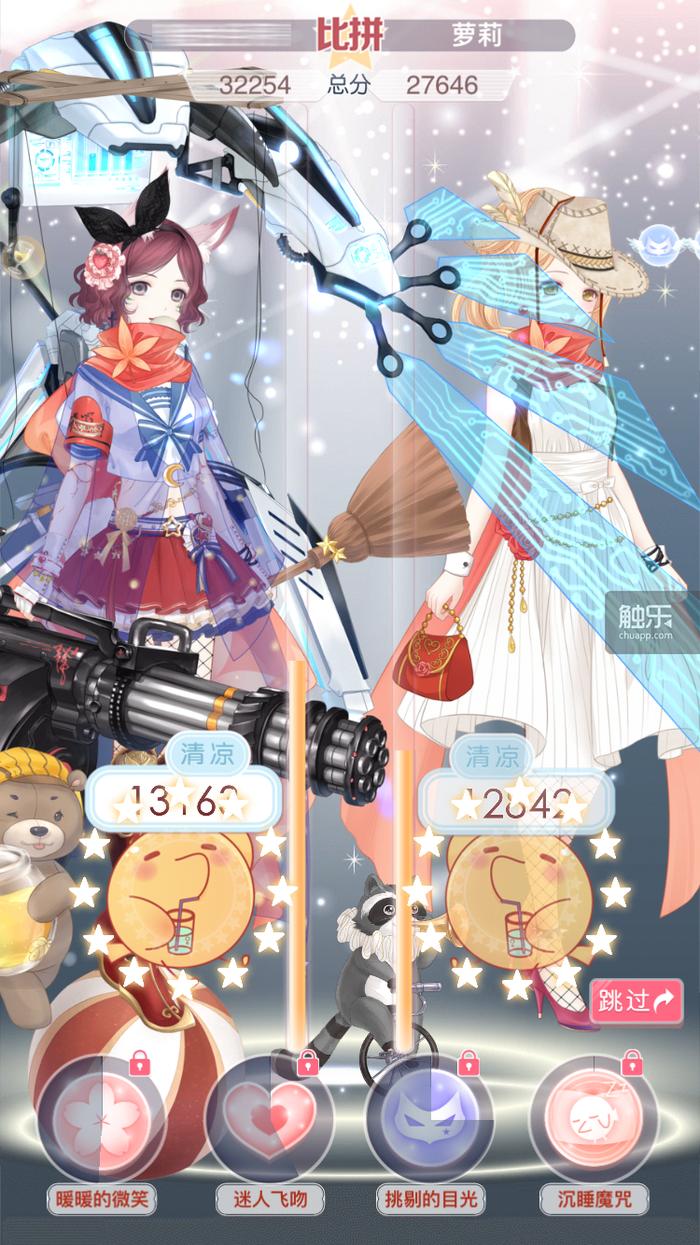 奇迹暖暖有女初长成的风格,奇迹暖暖换装游戏