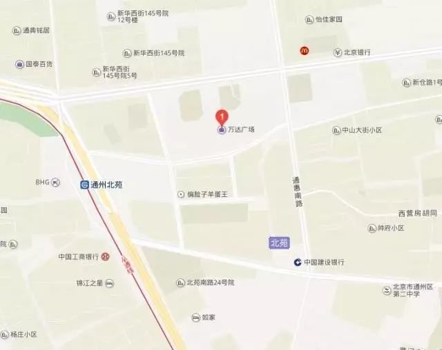 北京记录挑战赛,2019北京记录挑战赛