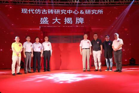 金意陶瓷砖中国风,金意陶offwhite瓷砖装修实景图