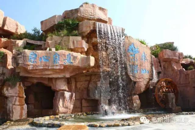 海滨温泉酒店会议,适合商务小型会议酒店