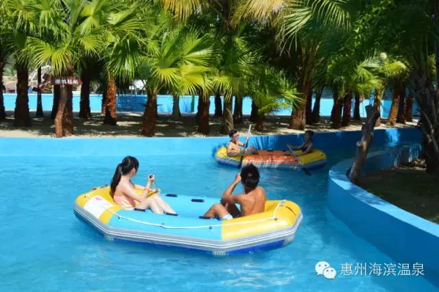 海滨温泉酒店会议,适合商务小型会议酒店