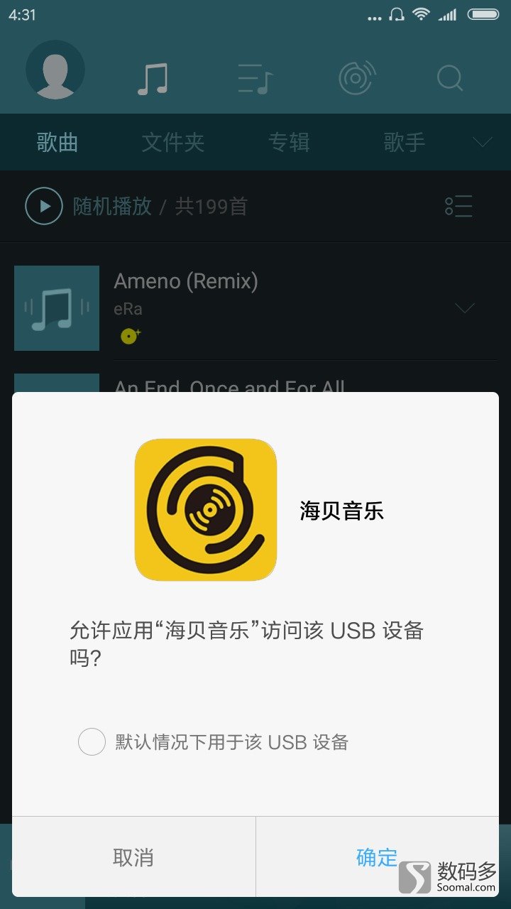 usb声卡和解码耳放一体机,usb声卡解码