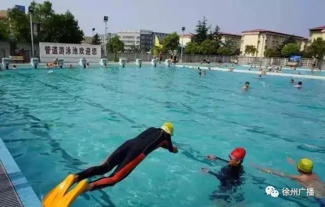 徐州游泳馆有哪些最新,徐州游泳健身中心什么时候开放