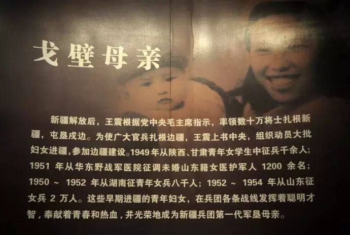 石河子秋季旅游攻略,石河子十一假期旅游推荐