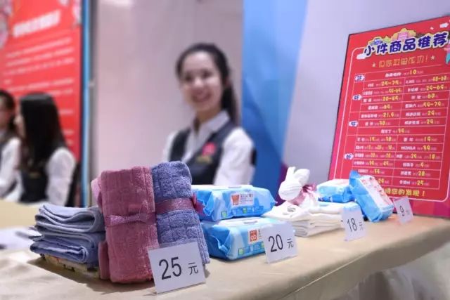 花一件钱买三件衣服,花一件的钱拿两件