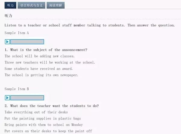 半年通过中级口译笔试，顺便还考了个小托福满分，这位体制内三年级小学生，究竟有什么法宝？