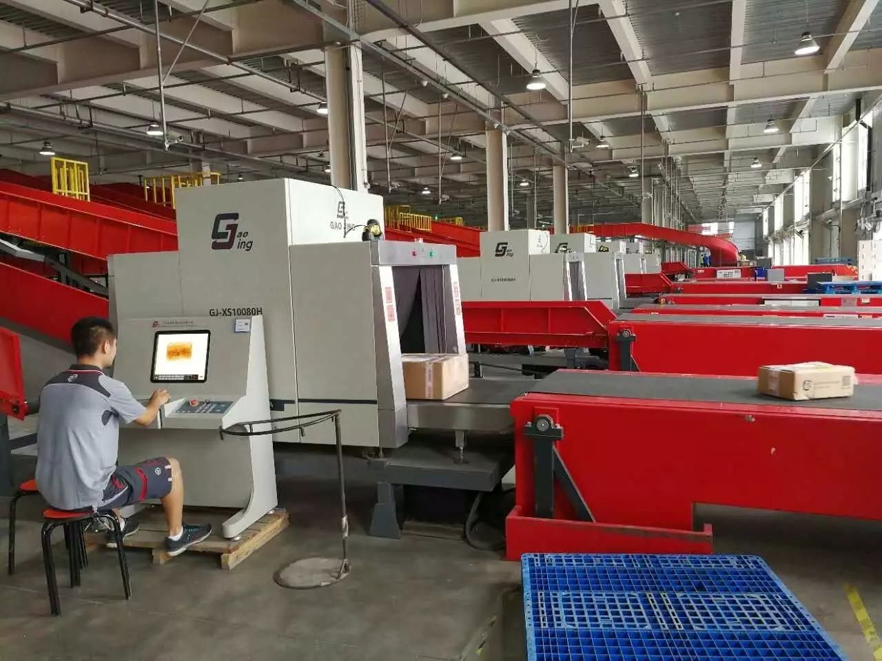 所有临沂人，你的快递将提速30%向你飞来，但最值得激动的是，今后你会飞得更高