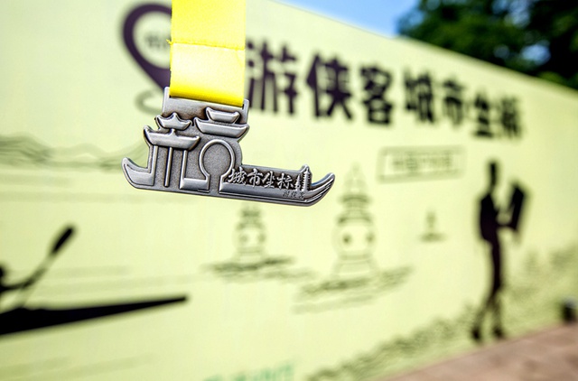 豆瓣上海本地活动,豆瓣出品