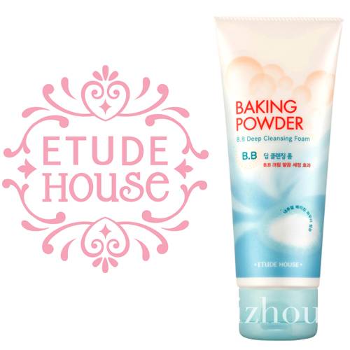 国货洗面奶哪个牌子最好用,祛痘什么牌子洗面奶最好