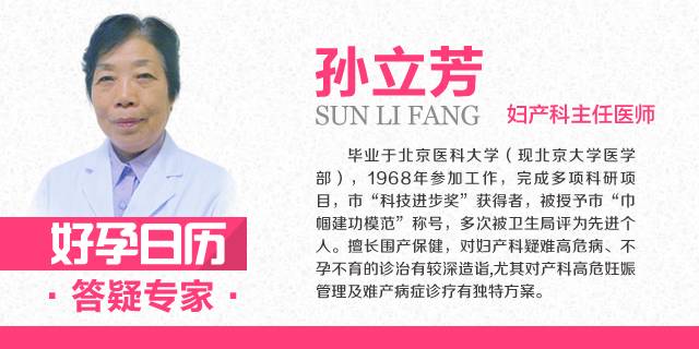 初期孕妈洗澡注意什么,孕妈洗澡要注意哪些